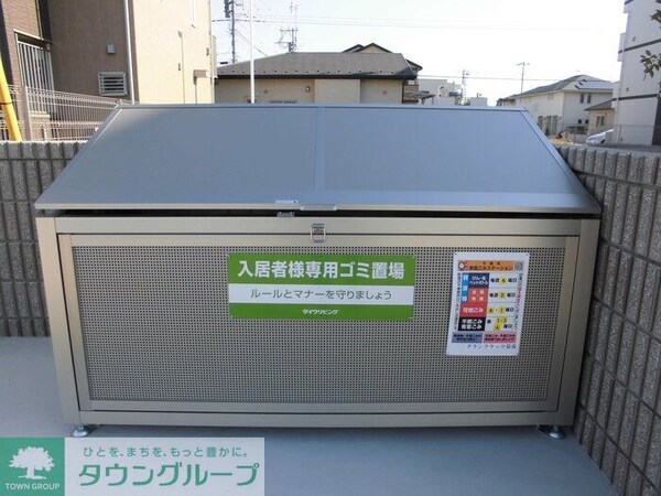 共有部分(駐車場)