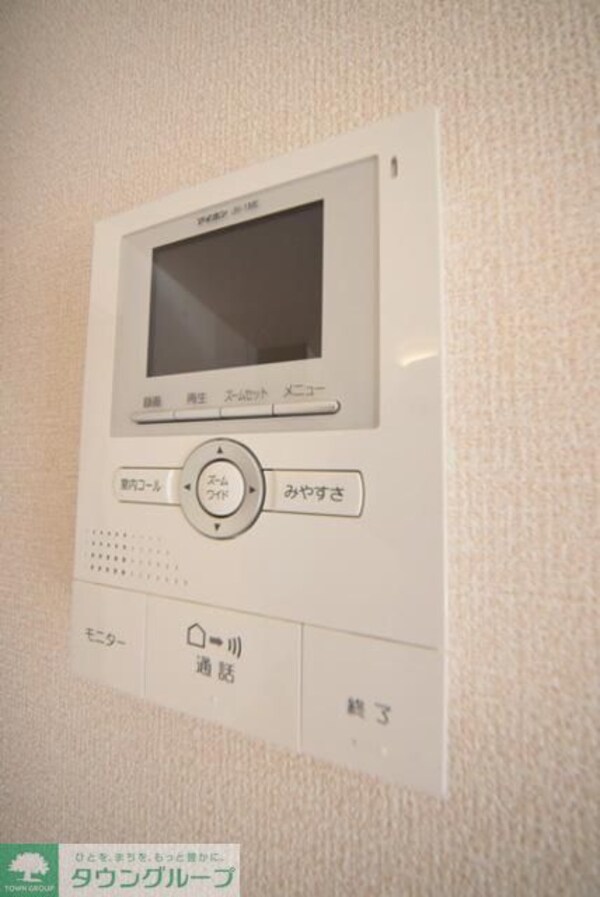 セキュリティ(お問合せはタウンハウジングまで！※現地待合わせ相談可能)