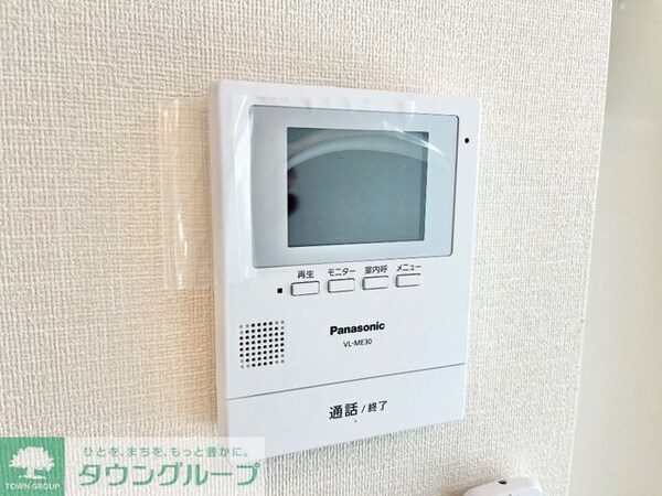 その他(お問合せはタウンハウジングまで！※現地待合わせ相談可能)