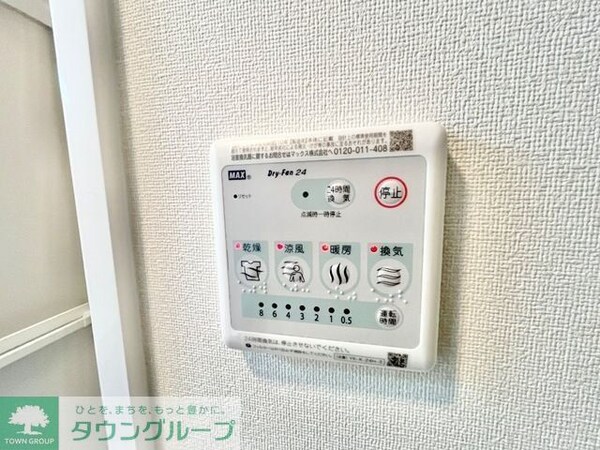 その他室内・内装(お問合せはタウンハウジングまで！※現地待合わせ相談可能)