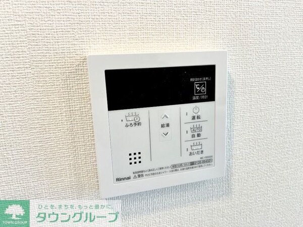 その他(お問合せはタウンハウジングまで！※現地待合わせ相談可能)