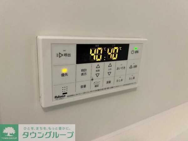 その他室内・内装(お問合せはタウンハウジングまで！※現地待合わせ相談可能)