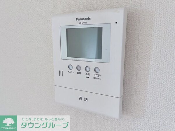 その他(お問合せはタウンハウジングまで！※現地待合わせ相談可能)