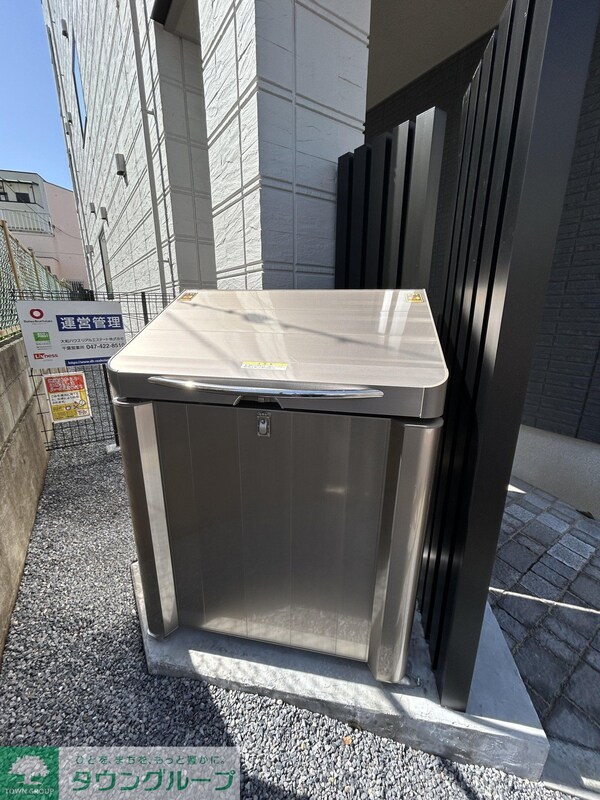 共有部分
