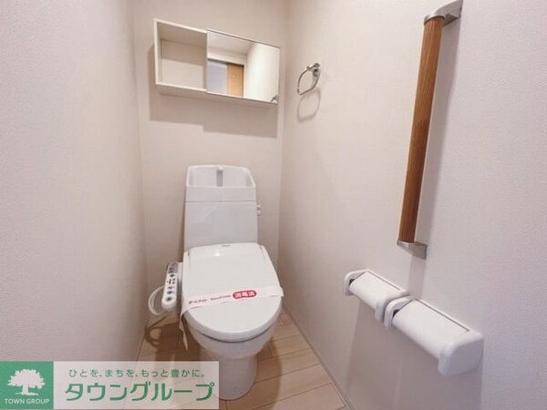 トイレ(お問合せはタウンハウジングまで！※現地待合わせ相談可能)