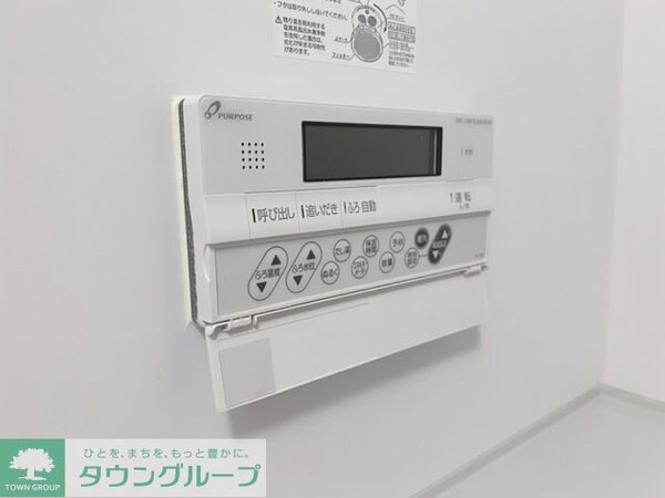 設備(お問合せはタウンハウジングまで！※現地待合わせ相談可能)