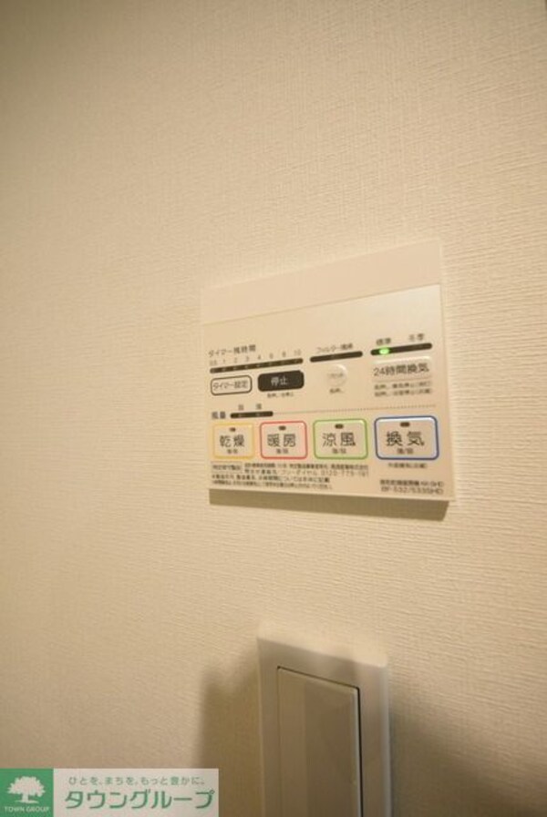 設備(お部屋探しは【タウンハウジング千葉店】にお任せ下さい♪)