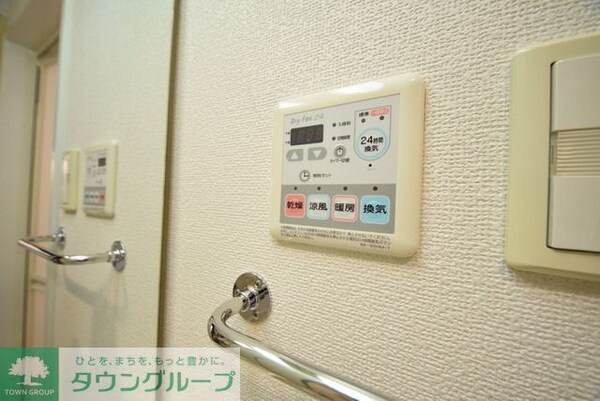 設備(お部屋探しは【タウンハウジング蘇我店】にお任せ下さい♪)