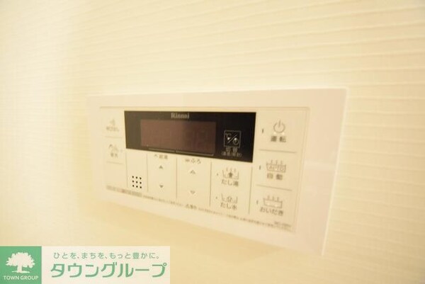 設備(お問合せはタウンハウジングまで！※現地待合わせ相談可能)