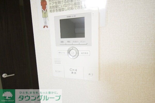 セキュリティ(安心のモニターフォン)