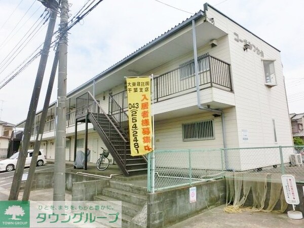 外観(お問合せはタウンハウジングまで！※現地待合わせ相談可能)