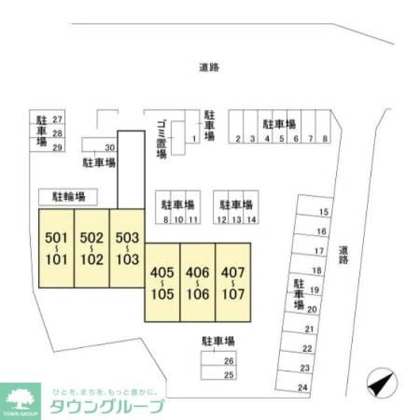 駐車場(お問合せは【タウンハウジング】まで！※現地待合わせ相談可！)