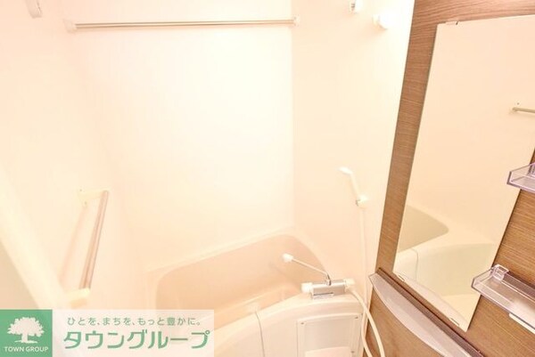 バス／シャワールーム等(お部屋探しはタウンハウジング蘇我店にお任せ下さい♪)