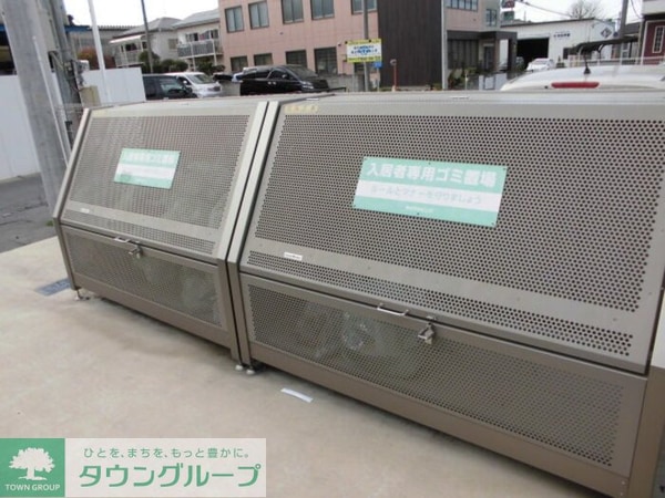 その他(お問合せはタウンハウジングまで！※現地待合わせ相談可能)