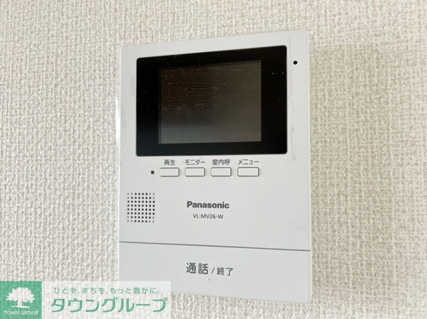 セキュリティ(設備)