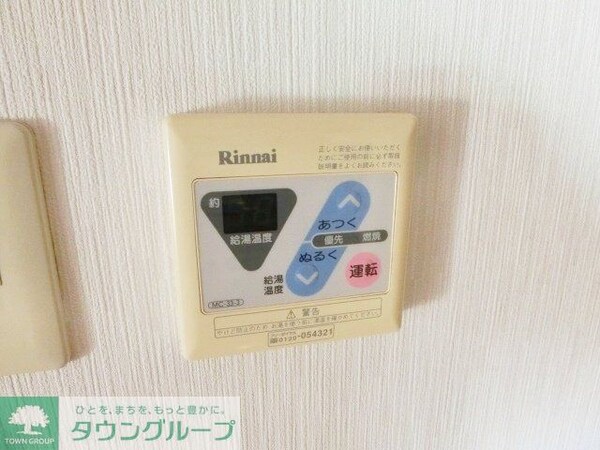 設備(お部屋探しは【タウンハウジング千葉店】にお任せ下さい♪)