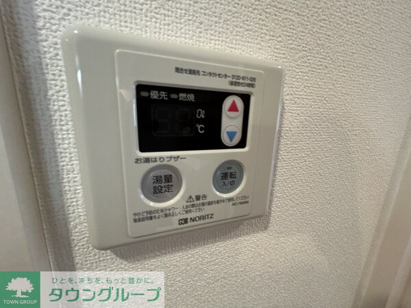 設備(お問合せはタウンハウジングまで！※現地待合わせ相談可能)