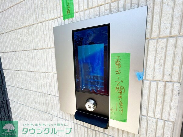 セキュリティ(お問合せはタウンハウジングまで！※現地待合わせ相談可能)
