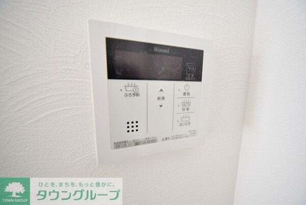 設備(お問合せはタウンハウジングまで！※現地待合わせ相談可能)