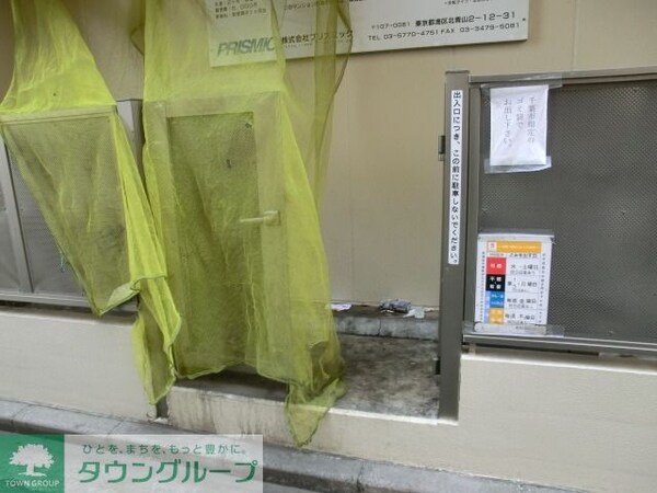 その他(お部屋探しは【タウンハウジング千葉店】にお任せ下さい♪)