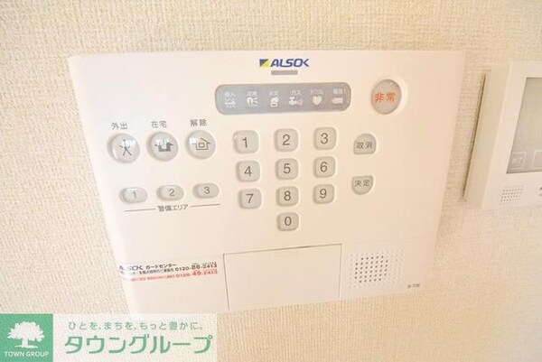 設備(お問合せはタウンハウジングまで！※現地待合わせ相談可能)