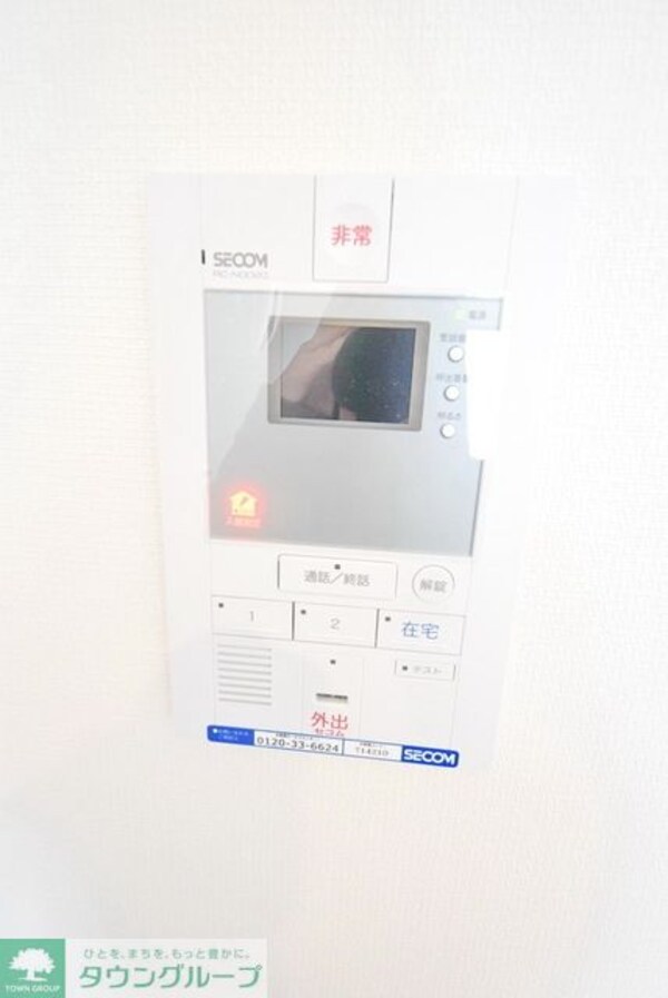 セキュリティ(お部屋探しは【タウンハウジング蘇我店】にお任せ下さい♪)