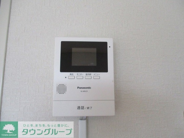 セキュリティ(お問合せはタウンハウジングまで！※現地待合わせ相談可能)