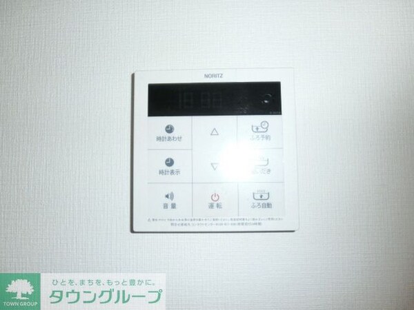 その他(お問合せはタウンハウジングまで！※現地待合わせ相談可能)