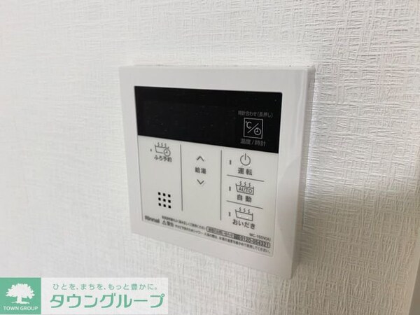設備(お問合せはタウンハウジングまで！※現地待合わせ相談可能)