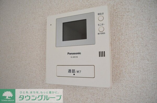 セキュリティ(お問合せはタウンハウジングまで！※現地待合わせ相談可能)