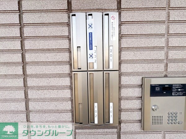 共有部分(お問合せはタウンハウジングまで！※現地待合わせ相談可能)