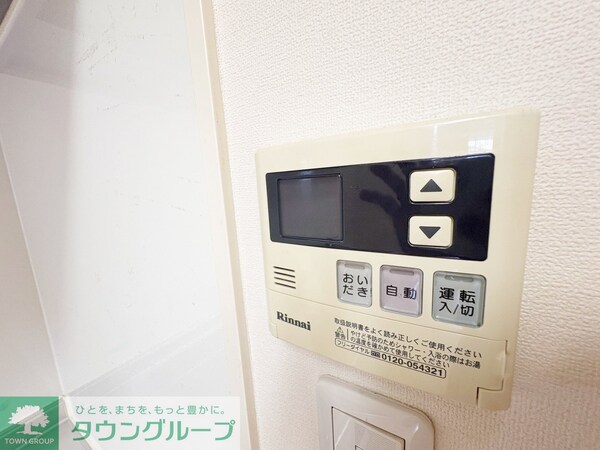設備(お問合せはタウンハウジングまで！※現地待合わせ相談可能)