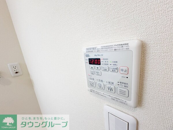 設備(お問合せはタウンハウジングまで！※現地待合わせ相談可能)