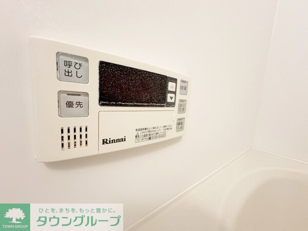 設備(お問合せはタウンハウジングまで！※現地待合わせ相談可能)
