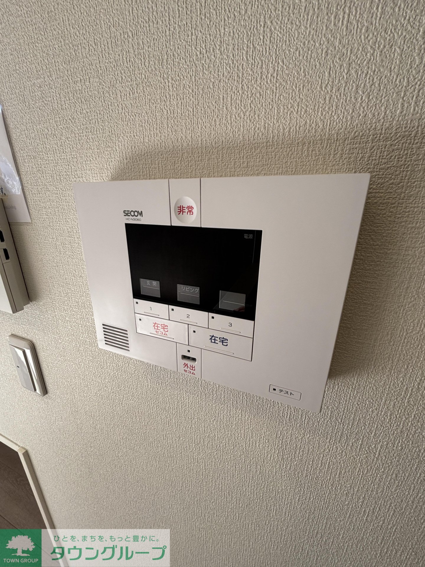 内観写真