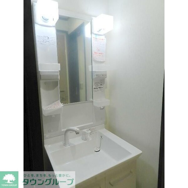 洗面(お部屋探しは【タウンハウジング蘇我店】にお任せ下さい♪)