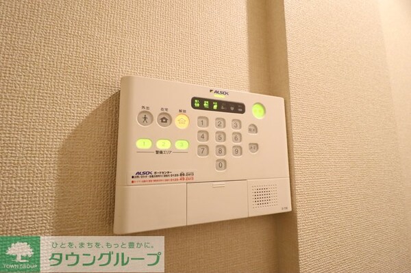 セキュリティ(お問合せはタウンハウジングまで！※現地待合わせ相談可能)