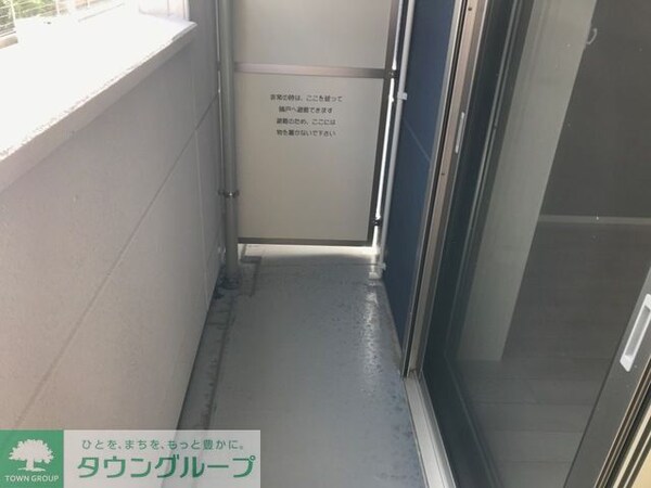 バルコニー(お問合せはタウンハウジングまで！※現地待合わせ相談可能！)