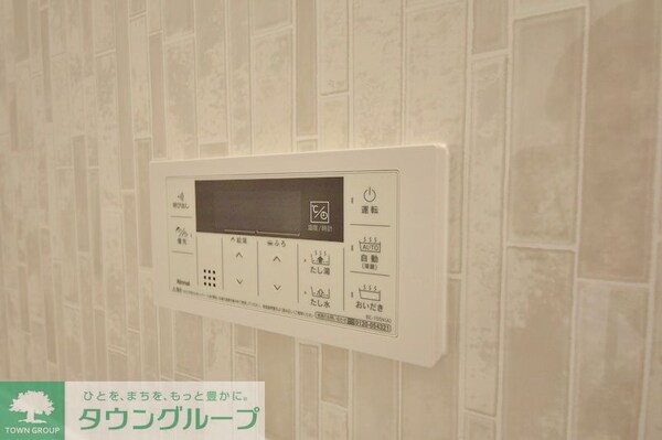 設備(※別号室。類似写真)