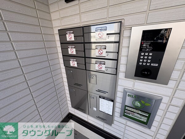 共有部分(お問合せはタウンハウジングまで！※現地待合わせ相談可能)