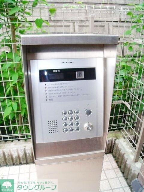 物件内観写真21　(お問合せはタウンハウジングまで！※現地待合わせ相談可能)