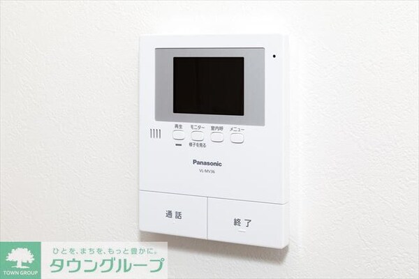 セキュリティ(お問合せはタウンハウジングまで！※現地待合わせ相談可能)