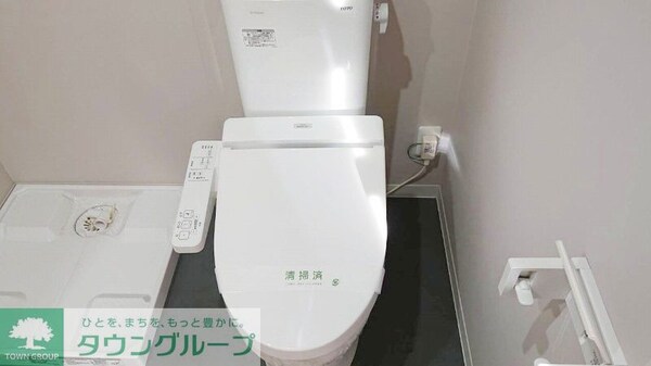 トイレ(お部屋探しはタウンハウジング千葉店にお任せ下さい♪)