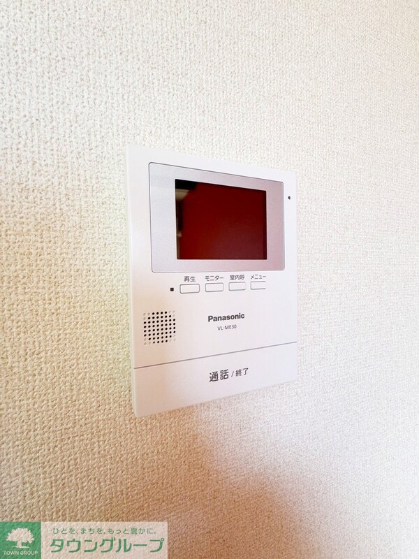 設備(お問合せはタウンハウジングまで！※現地待合わせ相談可能)