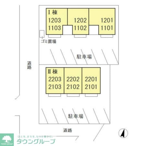 その他(お問合せはタウンハウジングまで！※現地待合わせ相談可能)