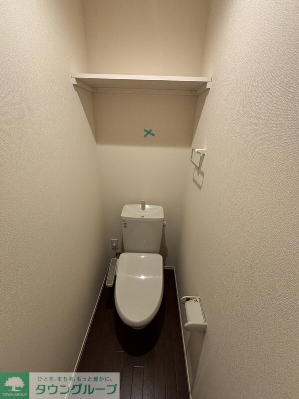 トイレ(※同建物別号室写真（参考写真）)