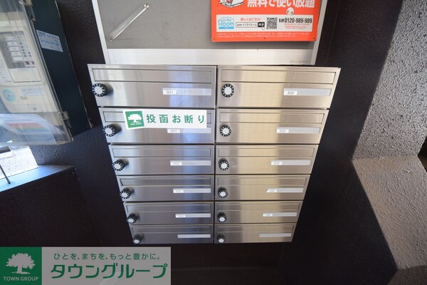 共有部分(お問合せはタウンハウジングまで！※現地待合わせ相談可能)