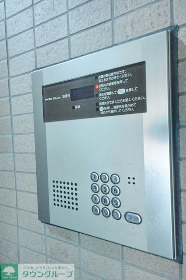 セキュリティ(お問合せはタウンハウジングまで！※現地待合わせ相談可能)