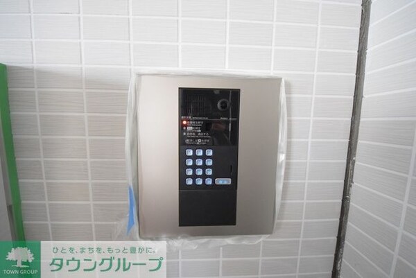 共有部分