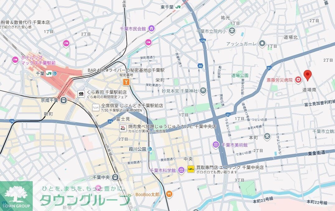 物件内観写真19　(お問合せはタウンハウジングまで！※現地待合わせ相談可能)